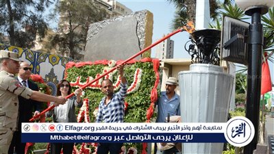 إيقاد شعلة النصر إيذانًا ببدء احتفالات محافظة البحيرة بالعيد القومي (فيديو وصور)