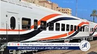 عاجل - السكة الحديد تعلن مواعيد حجز تذاكر قطارات عيد الأضحى 2025