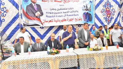 محافظ أسيوط يشهد احتفالية توزيع شنط مدرسية للطلاب الأيتام وأجهزة كهربائية للمقبلين على الزواج بمركز الفتح