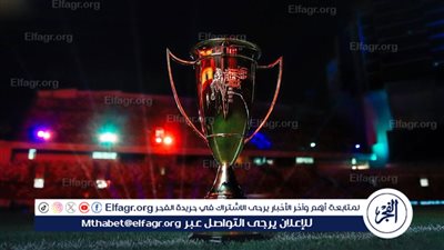 عاجل.. اتجاه لتأجيل السوبر المصري في الإمارات