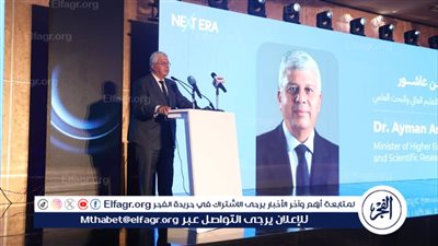 عاشور: لدينا100 جامعة في مصر بفضل الدعم غير المحدود من القيادة السياسية