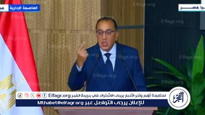 رئيس الوزراء يكشف بشرى سارة عن أزمة الأدوية في مصر
