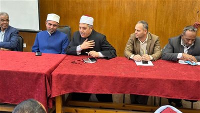 رئيس المعاهد الأزهرية يجتمع بشيوخ المعاهد الجدد بمنطقة الأقصر