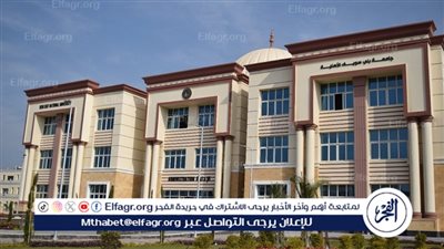 رئيس جامعة بني سويف الأهلية: خطأ إداري وراء قبول 4 طلبة من الثانوية الأزهرية دون الحد الأدنى