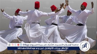 بعد جدل الشيخ التيجاني هل اتباع الصوفية حرام ؟.. الإفتاء تجيب 