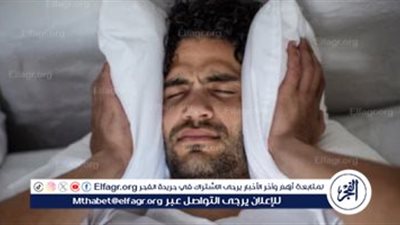اعرف عواقب قلة النوم على الصحة