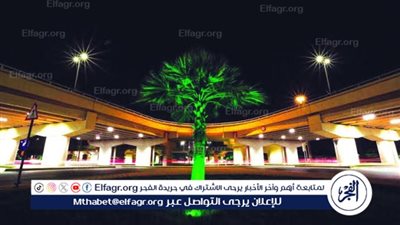 الأحساء تكتسي باللون الأخضر احتفاءً باليوم الوطني الـ94