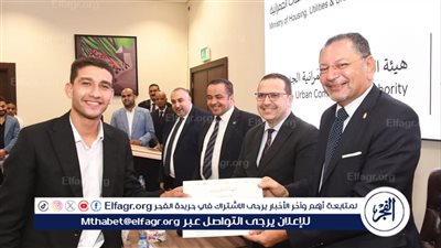 تدريب طلاب كلية التخطيط العمراني جامعة القاهرة بأجهزة المدن الجديدة