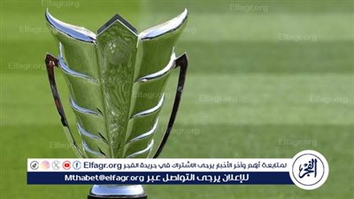 أبها تستضيف المجموعة الرابعة لتصفيات كأس آسيا تحت 20 عامًا