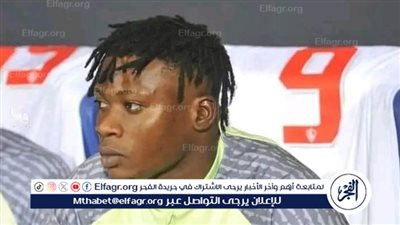 مدرب بنين: سامسون خارج المنتخب بسبب الزمالك وقميص الأهلي حلم لأي لاعب