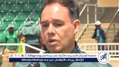 عاجل.. تصريحات مفاجئة من مدرب جورماهيا عن مواجهة الإياب أمام الأهلي