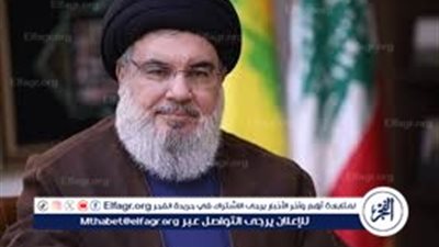 بعد اغتيال نصر الله| باحثة: لبنان أمام مفترق طرق.. تنتهي مرحلة لتبدأ أخرى