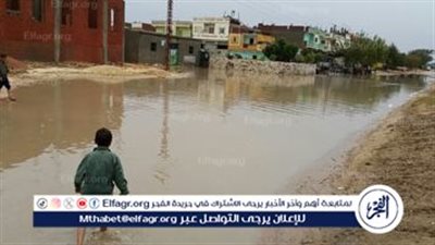 هل تتعرض مصر لـ سيول في فصل الخريف؟.. الأرصاد توضح