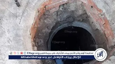 التحقيق في مصرع 4 عمال صرف صحي داخل بيارة غرب الإسكندرية 