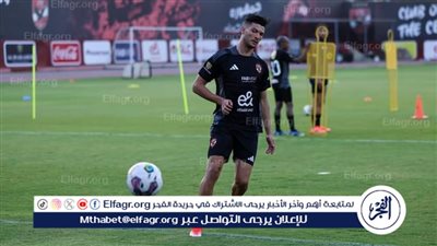 بعد إصابته الأخيرة.. موقف أشرف داري النهائي من المشاركة في السوبر المصري