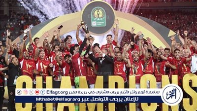عاجل.. فيفا يعلن جدول مباريات كأس إنتركونتينينتال 2024 بمشاركة الأهلي
