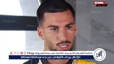 نجم فياريال: وضع برشلونة مختلف.. ولامين وبيدري مثل طفلين متواضعين