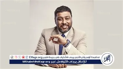 محمد جمعة ينضم لـ أبطال فيلم الست لما بطولة يسرا 