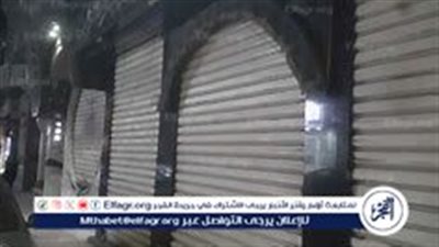 تحرير 149 مخالفة للمحال التي لم تلتزم بقرار مجلس الوزراء بالغلق