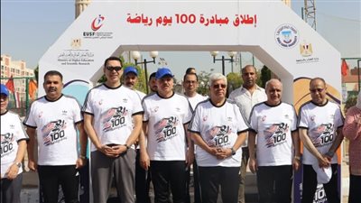 عاشور: يشهد حفل ختام المؤتمر الأول للاتحاد الرياضي المصري للجامعات المصرية