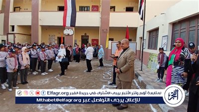 الفطام النفسي| أستاذ علم اجتماع توجه نصيحة لأولياء الأمور مع العام الدراسي الجديد