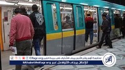 أسعار تذاكر مترو الأنفاق في مصر 2024 بعد الزيادة الأخيرة