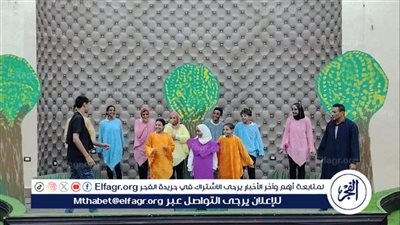 قصور الثقافة تختتم أسبوع 