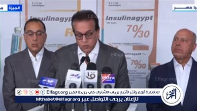 تقرير نهائي خلال يومين.. وزير الصحة يكشف مستجدات أوضاع المصابين في أسوان 
