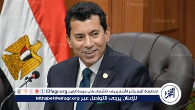 بالصور.. وزير الرياضة يؤازر الفراعنة في مباراة مصر ضد بوتسوانا بتصفيات أمم إفريقيا 