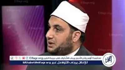 أزهري: “المساكنة” مصيبة ودعوة للإباحية