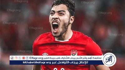 فحوصات طبية لـ أكرم توفيق بعد إصابة السوبر الإفريقي