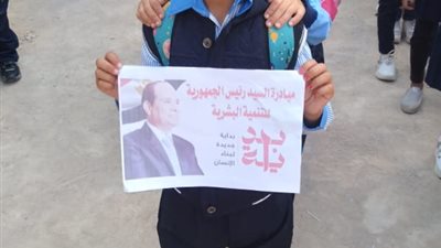 متابعة محافظ مطروح لجهود المؤسسات لتنفيذ مبادرة بداية جديدة لبناء الإنسان في أسبوعها الأول