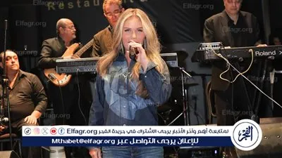 بالصور.. نيكول سابا تشعل ختام صيف 2024 بأحدث أغانيها على نيل القاهرة