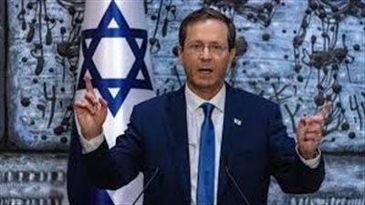 هرتسوغ ينفي تورط إسرائيل في هجمات البيجر ويؤكد خطورة التصعيد الإقليمي