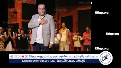 بقرار من وزير الثقافة.. تامر عبد المنعم رئيسًا للبيت الفني للفنون الشعبية