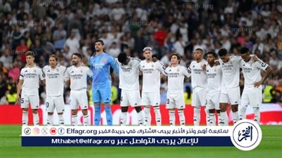 موعد مباراة ريال مدريد وديبورتيفو ألافيس في الدوري الإسباني والقناة الناقلة