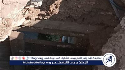 انهيار جزئي وحفرة عميقة بكوبري كفر ديما في الغربية