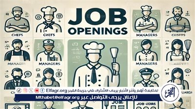 عاجل - فرص عمل لجميع المؤهلات دون خبرة.. رواتب مجزية و6 مميزات مذهلة (قدم الآن)