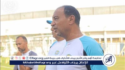 أشرف خضر: علينا الالتفاف حول الإسماعيلي من أجل مصلحة النادي 