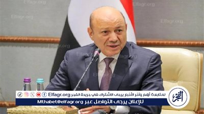 نص كلمة الرئيس اليمني في قمة المستقبل: 