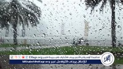 حالة الطقس اليوم الإثنين 23 سبتمبر 2024