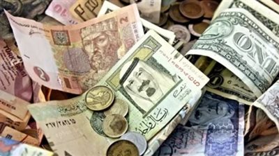 سعر الدرهم الإماراتي في البنك المركزي المصري اليوم 9/5/2025