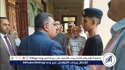 جولة موسعة لمحافظ الدقهلية تستهدف متابعة سير العمل بالمدارس والمخابز البلدية 