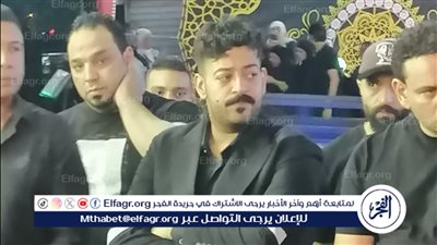 بالدموع.. إسماعيل الليثي يتلقى واجب عزاء نجله ضاضا
