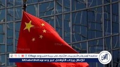 عاجل:- الصين تدعو رعاياها لمغادرة إسرائيل وسط تصاعد التوترات