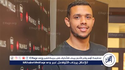 مصطفى عسل يهزم علي فرج ويتوج ببطولة باريس الدولية للإسكواش