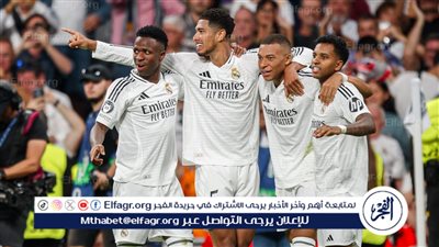 تشكيل ريال مدريد المتوقع أمام أتلتيكو مدريد في الدوري الإسباني