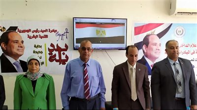 مركز النيل للإعلام بأسيوط ينظم منتدى حوارى حول مبادرة بداية 