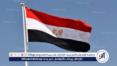عاجل - مصر تدين مصادرة إسرائيل لأرض وكالة أونروا في القدس