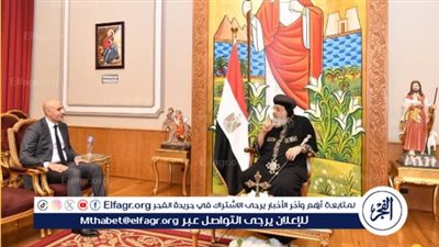  البابا تواضروس يستقبل وزير التعليم لبحث سبل التعاون في وضع القيم والمبادئ الدينية بمناهج التربية الدينية